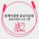 버드내 태권도 네이버블로그