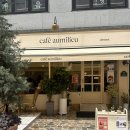 로얄카 | 영등포카페 카페오밀리우 블루베리타르트 로얄캐모마일 후기