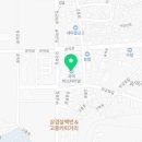 과역보건지소 이미지