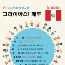 미추홀도서관 세미나실2 이미지