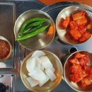 다정곱창 이미지