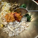 우리집보리밥 | 화담숲 근처 청보보리밥집 솔직 후기