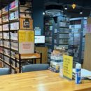 만화카페 이미지