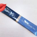 이화수학교실 이미지