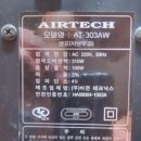 데논엠프+야마DVD+AIRTECH 5.1스피커 , 인켈스피커 이미지