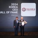 광운대학교 환경대학원 이미지