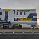 JM스크린골프 이미지