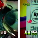 김지 이미지
