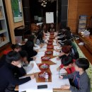 성남초등학교 이미지