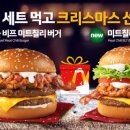 해피미트 이미지