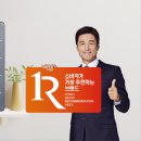 추천브랜드 이데일리