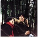 실연 당했거나 연애에 데여 재시작을 겁내는 청춘들을 위해 (비젬有) 이미지