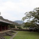 향교로 4 이미지