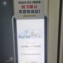 찬들찬 이미지