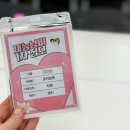 냥플레이스 | 재하하우스 냥이유님과 함께한 재능냥비 1차 오프라인 정모