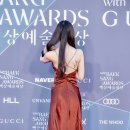 미친미모