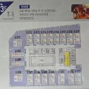 루원시티약국 이미지