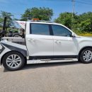 개별용달 이미지