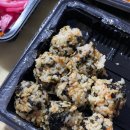 곱창다방 - 미추홀구 인하로 115-4 | 곱창다방