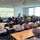 구월4동 행정복지센터 이미지