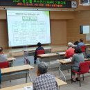 수원시농업기술센터 이미지