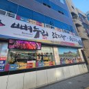 경남학문외과의원 이미지