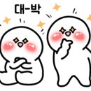 휴농원