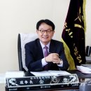 전주시 시설관리공단 국제뉴스