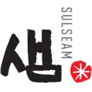 농업회사법인(주)술샘 이미지