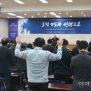 부흥 이미지