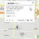 MJ물류 이미지