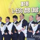 신한건업