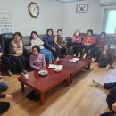 중방2동할머니경로당 이미지
