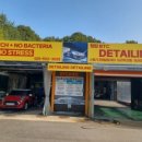 청결세차장 이미지