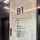 새마을노래연습장 이미지