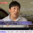 공영카정비공장