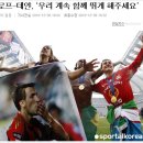 우즈벡 국대 주장 "제파로프" 스페셜 in K리그(Thanks to Djeparov) + 서울 우승후 우즈벡 축구사이트반응 이미지