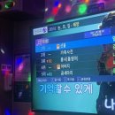 희철축산 이미지