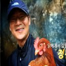 청솔원 이미지