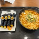 청춘꼬마김밥신사우점
