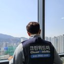 미소아과의원 이미지