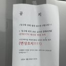 삼천포생활체육관 이미지