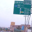 수석모텔 이미지