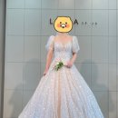 부산 웨딩드레스 👰‍♀️ 루나스포사 방문 후기