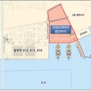 평택여객 이미지