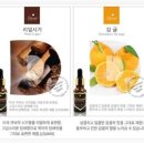 구미전자담배 이미지