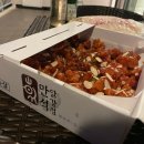 해마루공원로1L-40 | 뚜벅이 여행코스 ( + 1일차: 전원식당 평일 포장, 해마루회포장 예약, 만석닭강정본점, 속초 롯데리조트...