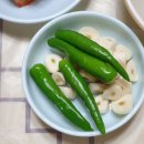 그린소주방 이미지