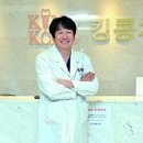 무안치과의원 이미지