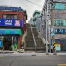 약속회 | 2022.11 부산 영도 여행 1일차(빌라드보나흐-하이까눌레-어푸-원조부안집-약속회)